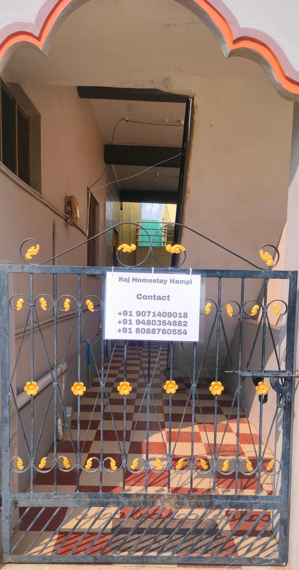 Raj Homestay Хампи Екстериор снимка